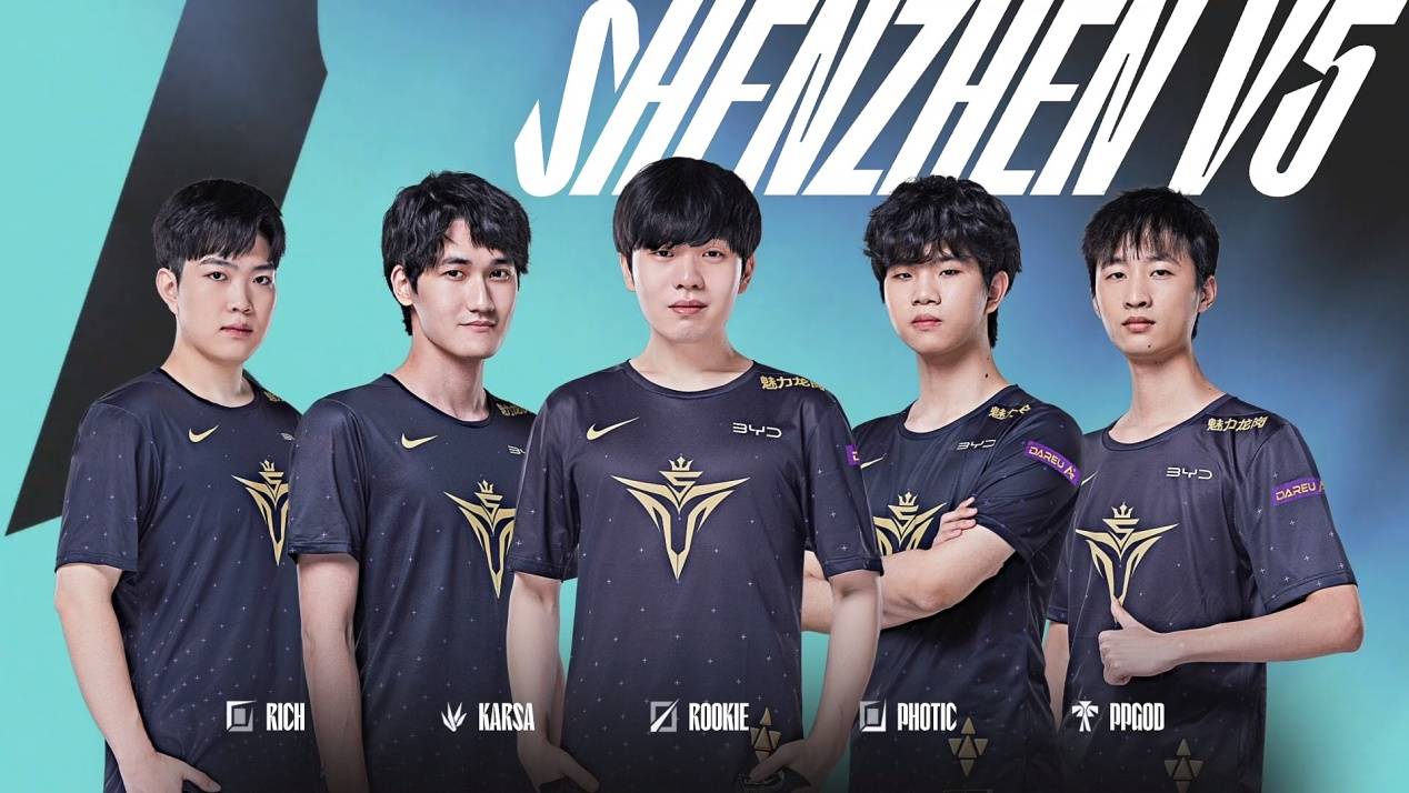 一支充满激 一支充满激